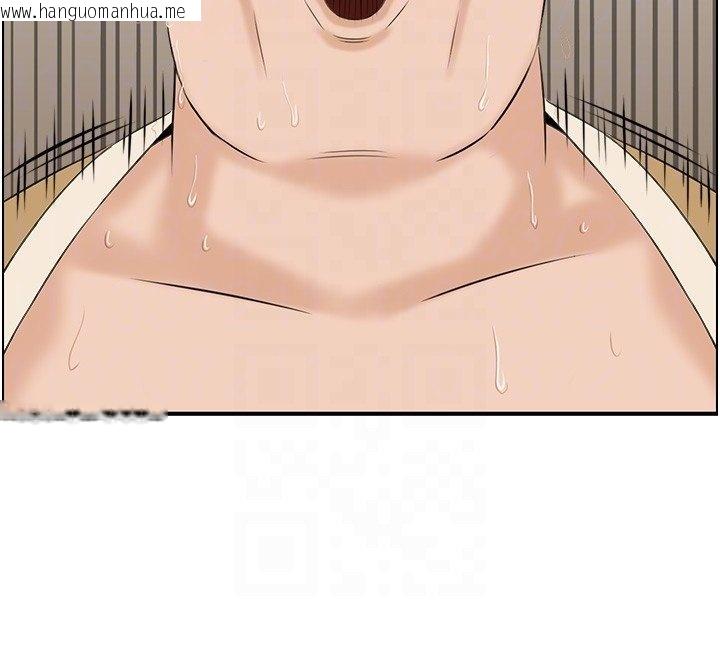 韩国漫画情欲宝鉴韩漫_情欲宝鉴-第26话-财阀家的泄欲工具在线免费阅读-韩国漫画-第47张图片