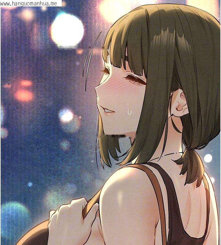 韩国漫画欲海交锋韩漫_欲海交锋-第86话-我们一起去摩铁在线免费阅读-韩国漫画-第142张图片