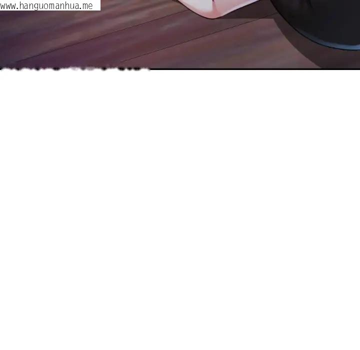 韩国漫画可以爱你吗/似曾相识的她韩漫_可以爱你吗/似曾相识的她-第97话在线免费阅读-韩国漫画-第64张图片