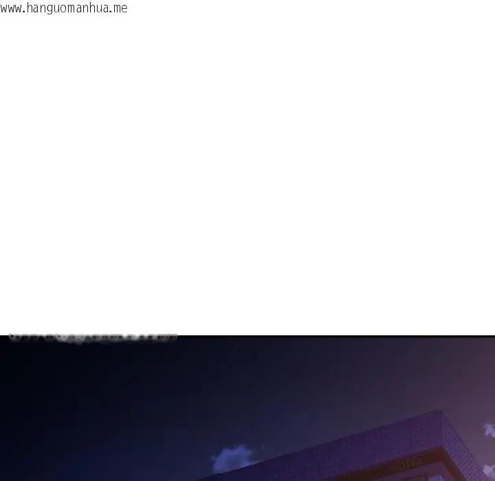 韩国漫画特别课程韩漫_特别课程-第8话在线免费阅读-韩国漫画-第133张图片