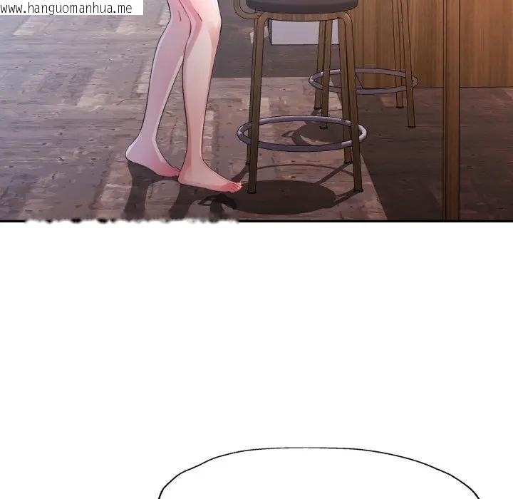 韩国漫画特别课程韩漫_特别课程-第8话在线免费阅读-韩国漫画-第124张图片