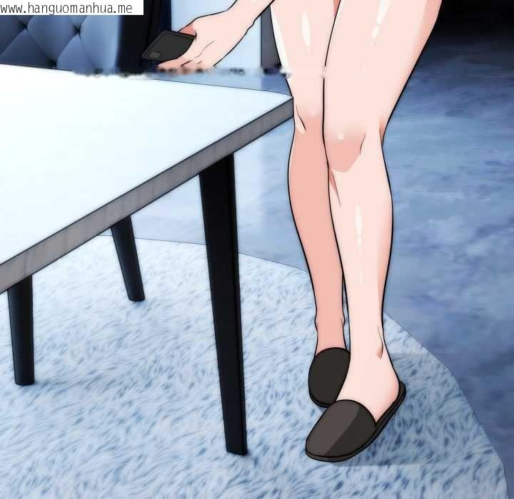 韩国漫画神雕闯都市/强雕：都市润女传说韩漫_神雕闯都市/强雕：都市润女传说-第34话在线免费阅读-韩国漫画-第46张图片