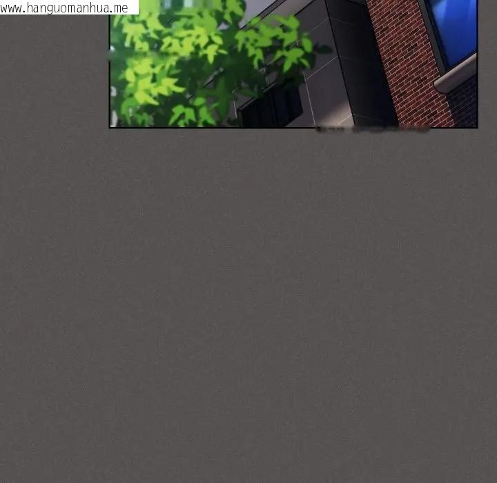 韩国漫画神圣陷阱/中了传教士的美人计韩漫_神圣陷阱/中了传教士的美人计-第38话在线免费阅读-韩国漫画-第55张图片