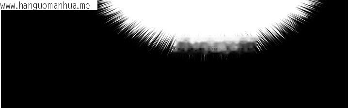 韩国漫画末日雕堡韩漫_末日雕堡-第72话-迈向新世界的旅程在线免费阅读-韩国漫画-第54张图片