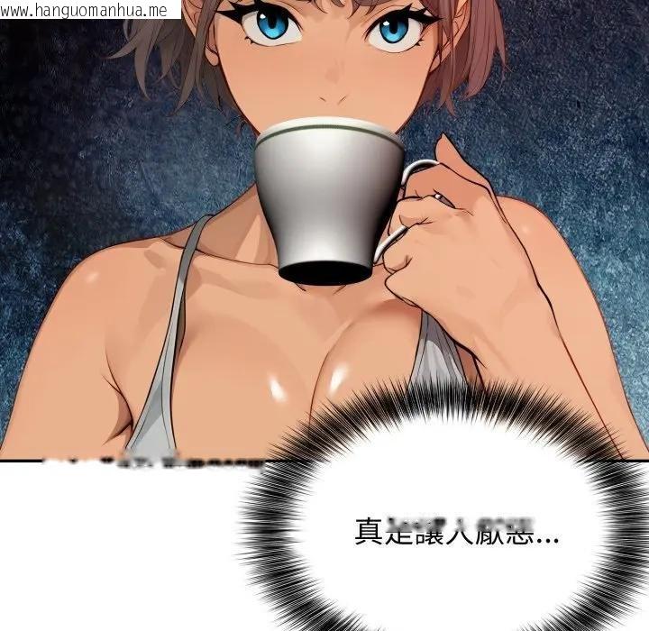 韩国漫画亲切的邻居太太们韩漫_亲切的邻居太太们-第10话在线免费阅读-韩国漫画-第89张图片