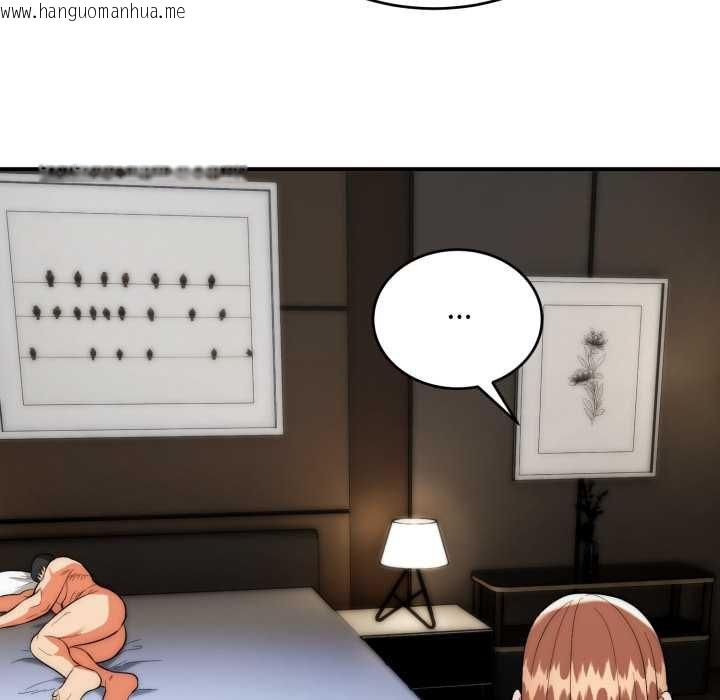 韩国漫画神雕闯都市/强雕：都市润女传说韩漫_神雕闯都市/强雕：都市润女传说-第34话在线免费阅读-韩国漫画-第52张图片