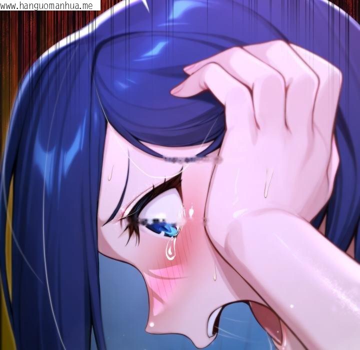 韩国漫画迷雾深处的诱惑/XX地下城韩漫_迷雾深处的诱惑/XX地下城-第16话在线免费阅读-韩国漫画-第44张图片