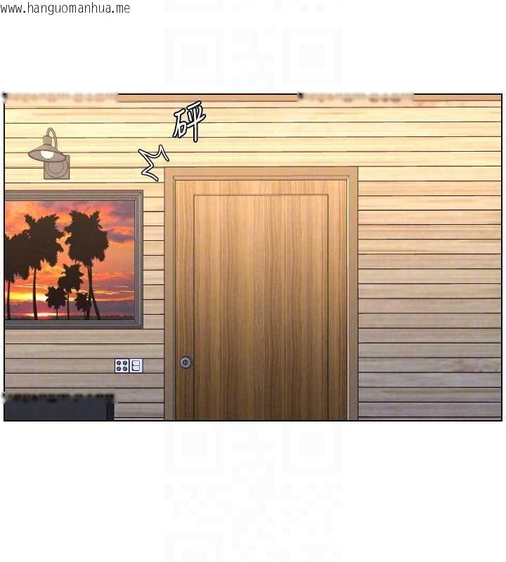 韩国漫画兄妹的秘密授课韩漫_兄妹的秘密授课-第102话-第四战:激情脱肛式在线免费阅读-韩国漫画-第36张图片