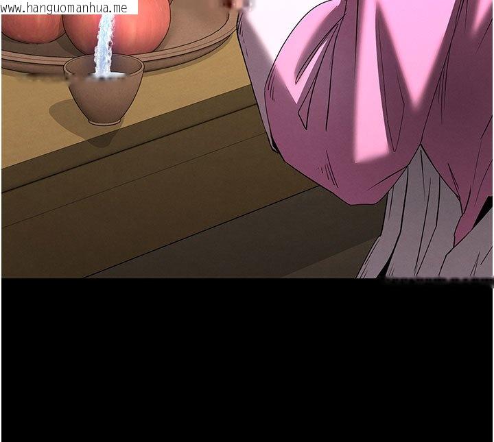 韩国漫画末日雕堡韩漫_末日雕堡-第72话-迈向新世界的旅程在线免费阅读-韩国漫画-第252张图片