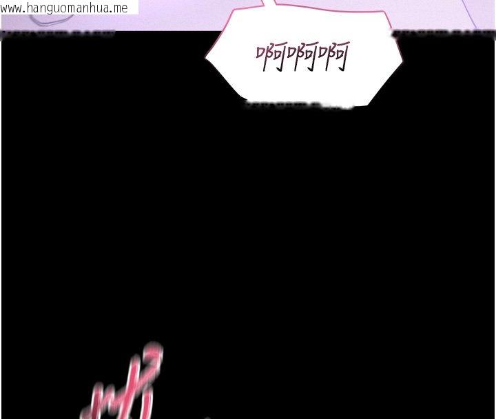 韩国漫画山雨密谈韩漫_山雨密谈-第8话-好久没有这么火热了在线免费阅读-韩国漫画-第162张图片