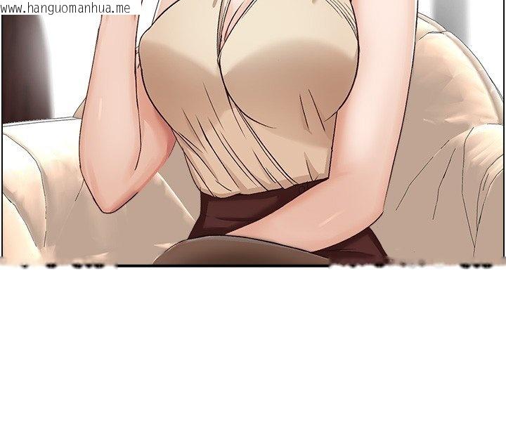 韩国漫画情欲宝鉴韩漫_情欲宝鉴-第26话-财阀家的泄欲工具在线免费阅读-韩国漫画-第78张图片