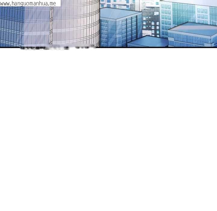 韩国漫画神雕闯都市/强雕：都市润女传说韩漫_神雕闯都市/强雕：都市润女传说-第34话在线免费阅读-韩国漫画-第29张图片