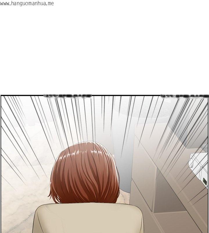 韩国漫画情欲宝鉴韩漫_情欲宝鉴-第26话-财阀家的泄欲工具在线免费阅读-韩国漫画-第111张图片