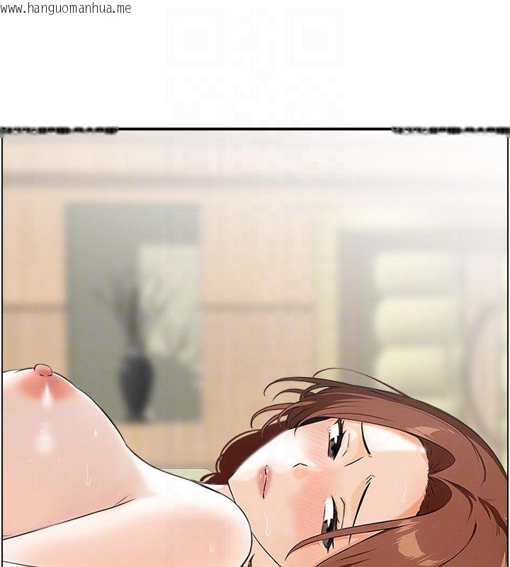 韩国漫画情欲宝鉴韩漫_情欲宝鉴-第26话-财阀家的泄欲工具在线免费阅读-韩国漫画-第59张图片