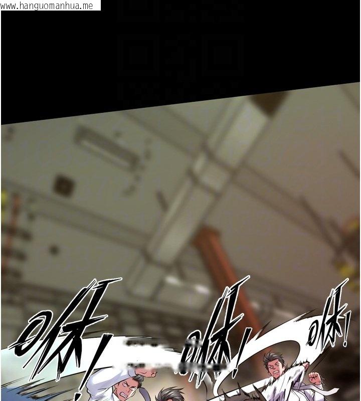 韩国漫画狱火重生韩漫_狱火重生-第61话-走向结局的最终决战在线免费阅读-韩国漫画-第35张图片