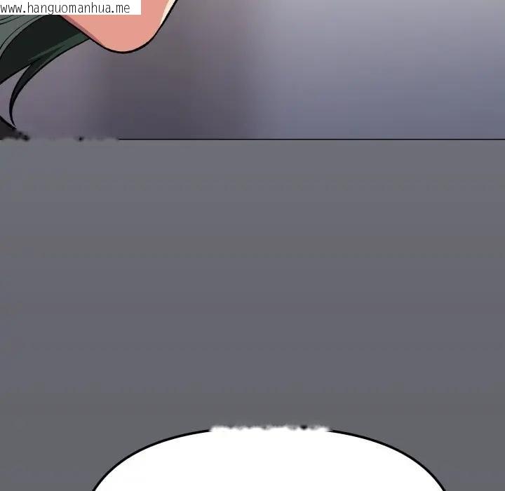 韩国漫画缺德邻居难相处韩漫_缺德邻居难相处-第77话在线免费阅读-韩国漫画-第21张图片