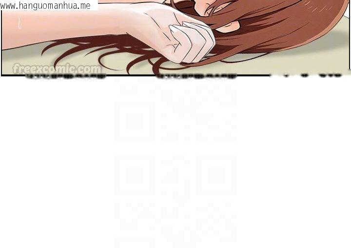 韩国漫画情欲宝鉴韩漫_情欲宝鉴-第26话-财阀家的泄欲工具在线免费阅读-韩国漫画-第60张图片