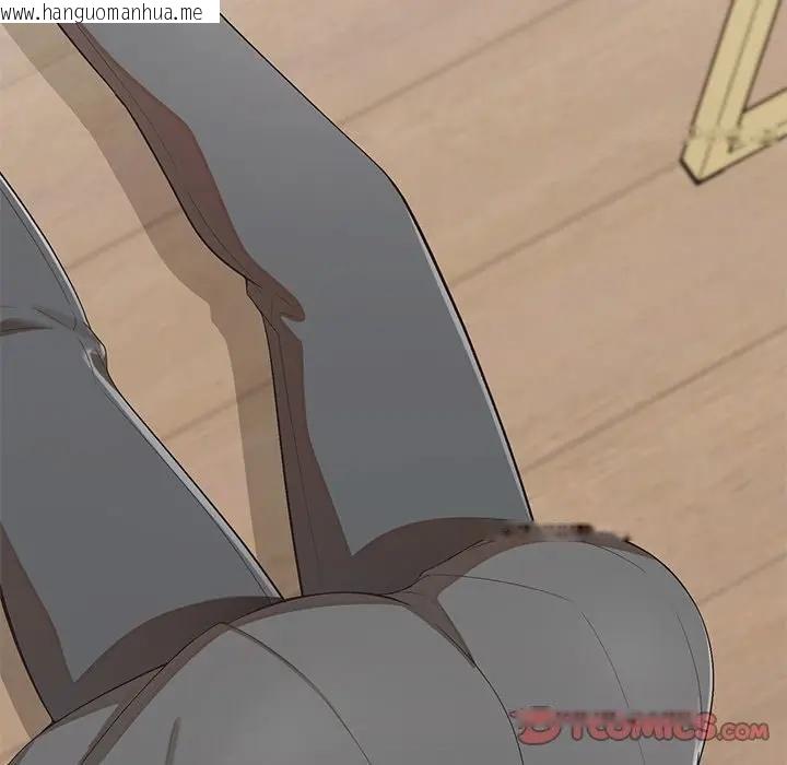 韩国漫画公主殿下要收种子啦！/公主抢孕大作战韩漫_公主殿下要收种子啦！/公主抢孕大作战-第26话在线免费阅读-韩国漫画-第39张图片