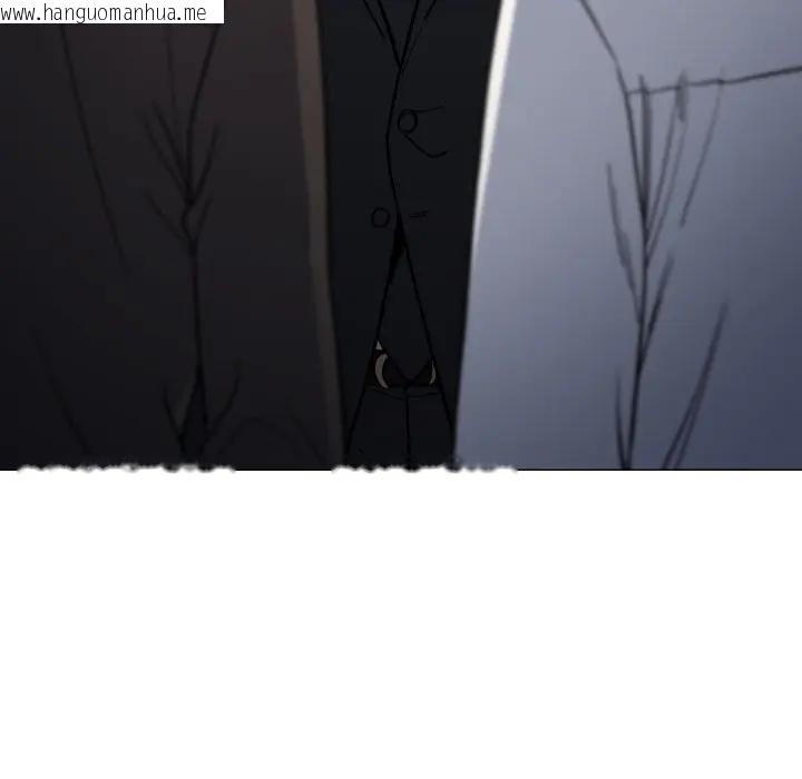 韩国漫画缺德邻居难相处韩漫_缺德邻居难相处-第77话在线免费阅读-韩国漫画-第10张图片