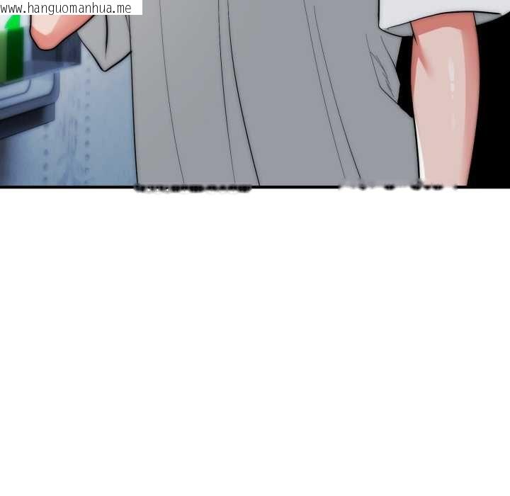 韩国漫画神雕闯都市/强雕：都市润女传说韩漫_神雕闯都市/强雕：都市润女传说-第34话在线免费阅读-韩国漫画-第112张图片