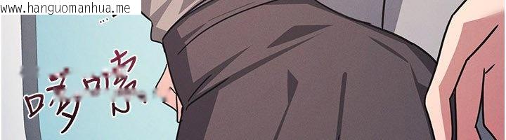 韩国漫画羞耻课堂韩漫_羞耻课堂-第31话-学长，我变得好奇怪…在线免费阅读-韩国漫画-第11张图片