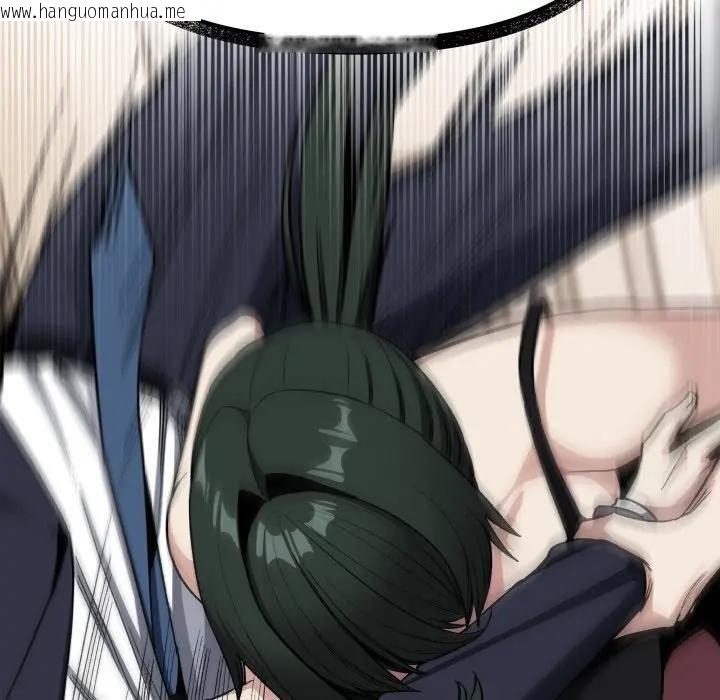 韩国漫画缺德邻居难相处韩漫_缺德邻居难相处-第77话在线免费阅读-韩国漫画-第181张图片