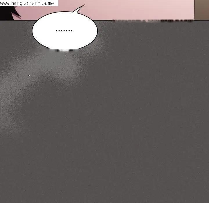 韩国漫画神圣陷阱/中了传教士的美人计韩漫_神圣陷阱/中了传教士的美人计-第38话在线免费阅读-韩国漫画-第101张图片