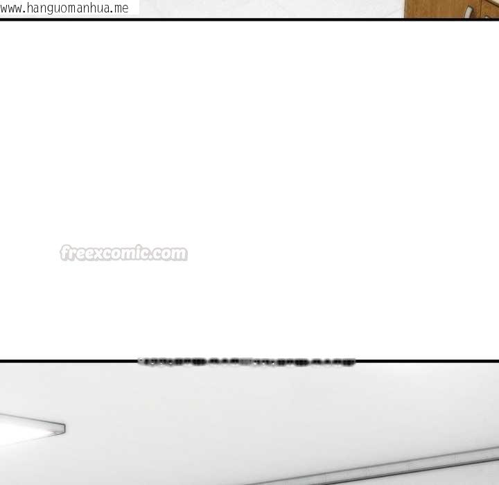 韩国漫画神雕闯都市/强雕：都市润女传说韩漫_神雕闯都市/强雕：都市润女传说-第34话在线免费阅读-韩国漫画-第150张图片