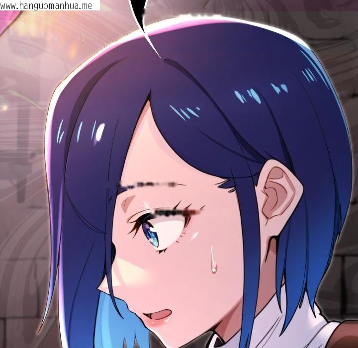 韩国漫画迷雾深处的诱惑/XX地下城韩漫_迷雾深处的诱惑/XX地下城-第16话在线免费阅读-韩国漫画-第143张图片