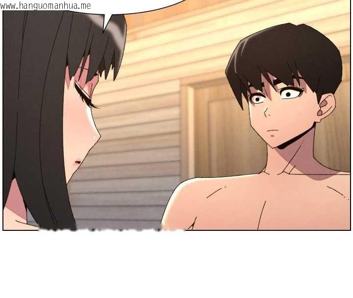 韩国漫画兄妹的秘密授课韩漫_兄妹的秘密授课-第102话-第四战:激情脱肛式在线免费阅读-韩国漫画-第66张图片