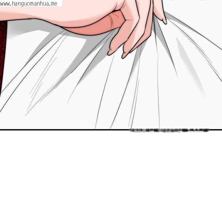 韩国漫画神雕闯都市/强雕：都市润女传说韩漫_神雕闯都市/强雕：都市润女传说-第34话在线免费阅读-韩国漫画-第81张图片