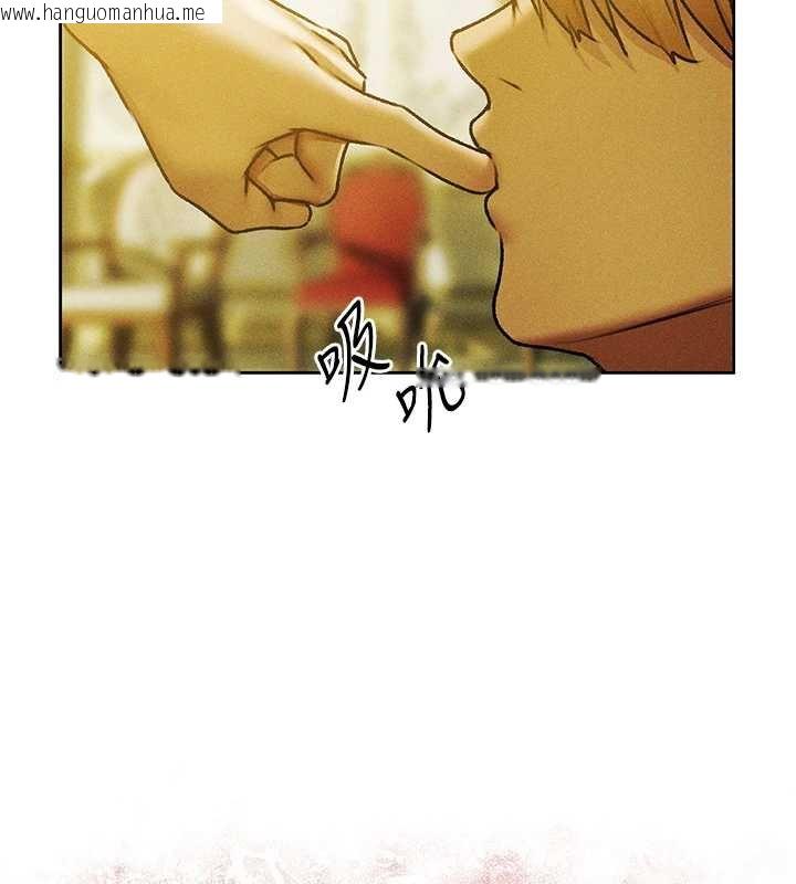 韩国漫画人妻猎人韩漫_人妻猎人-第121话-小黄毛晋升成血族?!在线免费阅读-韩国漫画-第84张图片