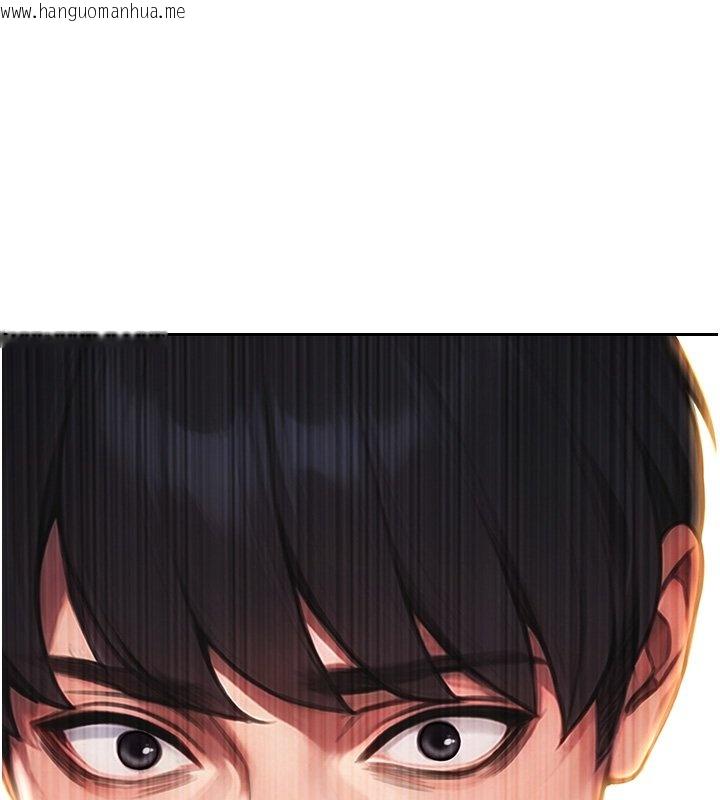 韩国漫画单身即纵欲韩漫_单身即纵欲-第45话-高潮的话要接受惩罚在线免费阅读-韩国漫画-第77张图片