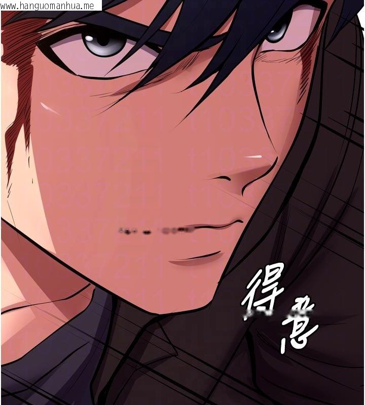 韩国漫画狱火重生韩漫_狱火重生-第61话-走向结局的最终决战在线免费阅读-韩国漫画-第48张图片