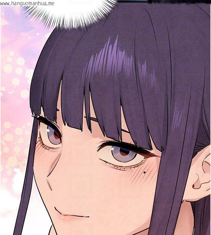 韩国漫画欲海交锋韩漫_欲海交锋-第86话-我们一起去摩铁在线免费阅读-韩国漫画-第152张图片