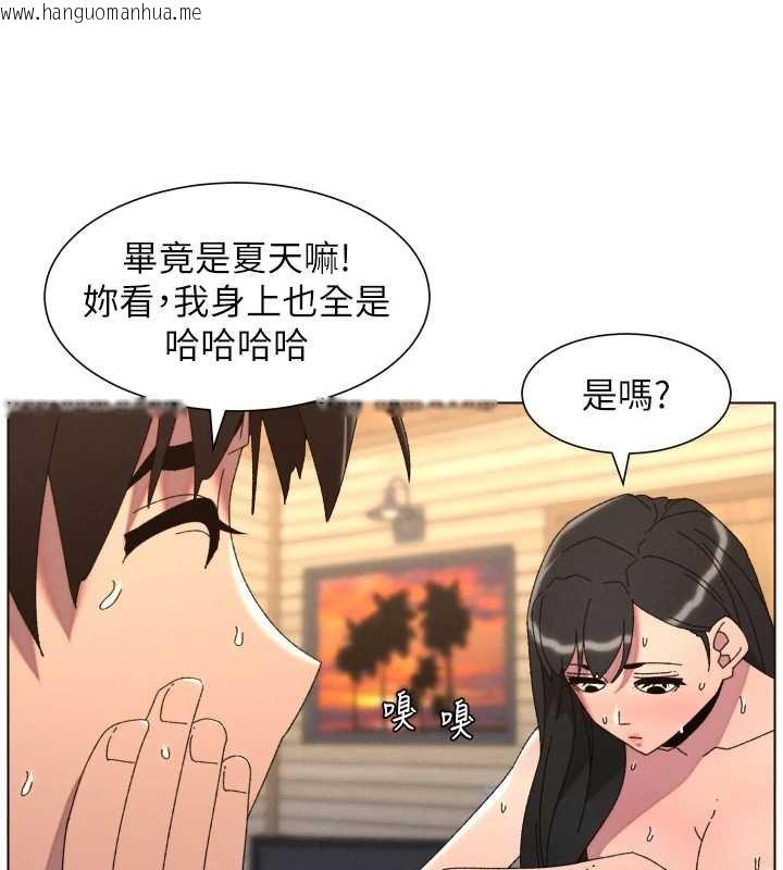 韩国漫画兄妹的秘密授课韩漫_兄妹的秘密授课-第102话-第四战:激情脱肛式在线免费阅读-韩国漫画-第31张图片