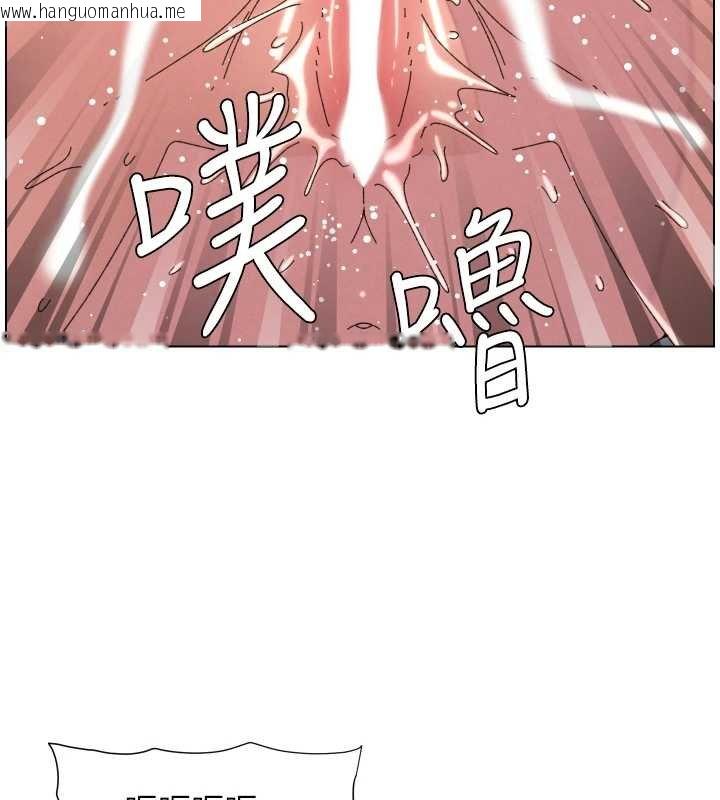 韩国漫画兄妹的秘密授课韩漫_兄妹的秘密授课-第102话-第四战:激情脱肛式在线免费阅读-韩国漫画-第127张图片
