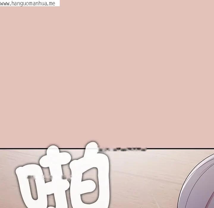 韩国漫画公主殿下要收种子啦！/公主抢孕大作战韩漫_公主殿下要收种子啦！/公主抢孕大作战-第26话在线免费阅读-韩国漫画-第67张图片