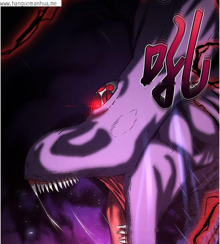 韩国漫画末日雕堡韩漫_末日雕堡-第72话-迈向新世界的旅程在线免费阅读-韩国漫画-第21张图片