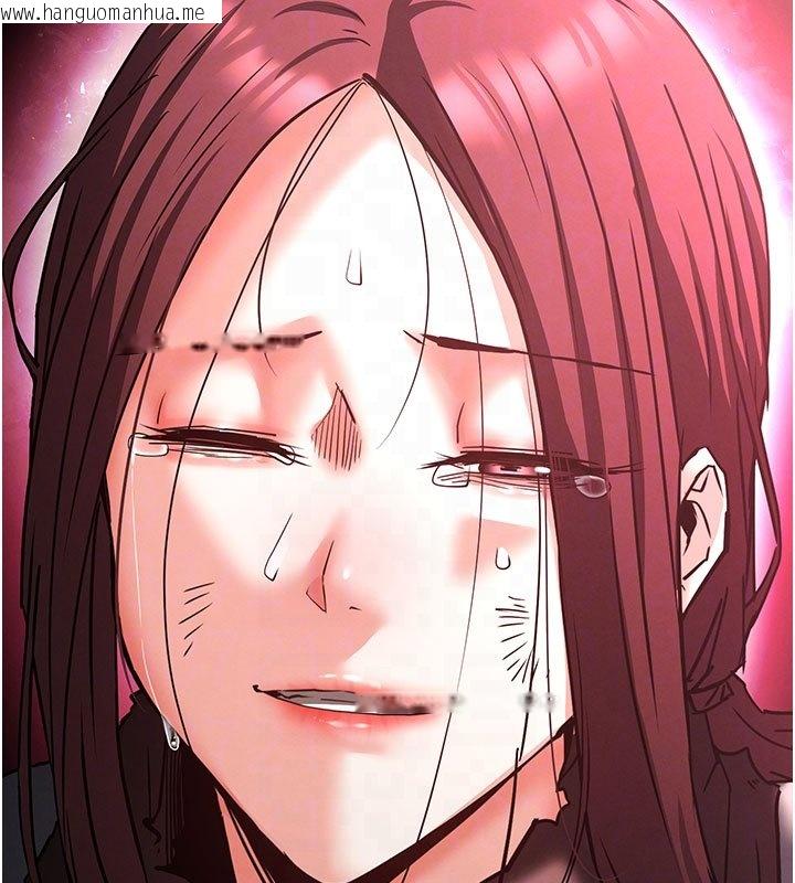 韩国漫画末日雕堡韩漫_末日雕堡-第72话-迈向新世界的旅程在线免费阅读-韩国漫画-第102张图片