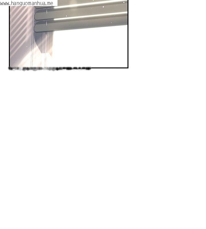 韩国漫画飞机杯女神连线中韩漫_飞机杯女神连线中-第56话-素股不用戴套在线免费阅读-韩国漫画-第231张图片