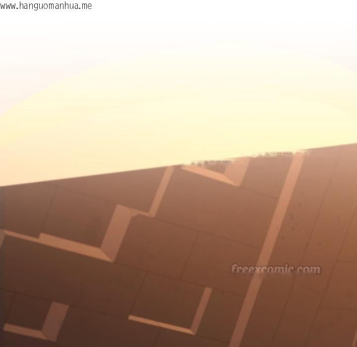 韩国漫画迷雾深处的诱惑/XX地下城韩漫_迷雾深处的诱惑/XX地下城-第16话在线免费阅读-韩国漫画-第165张图片