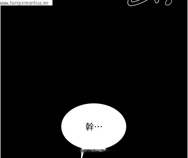 韩国漫画狱火重生韩漫_狱火重生-第61话-走向结局的最终决战在线免费阅读-韩国漫画-第26张图片