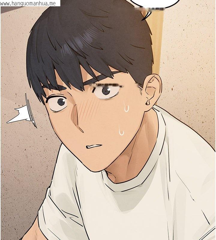 韩国漫画欲海交锋韩漫_欲海交锋-第86话-我们一起去摩铁在线免费阅读-韩国漫画-第20张图片