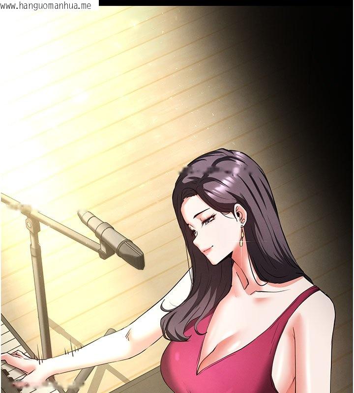 韩国漫画末日雕堡韩漫_末日雕堡-第72话-迈向新世界的旅程在线免费阅读-韩国漫画-第305张图片