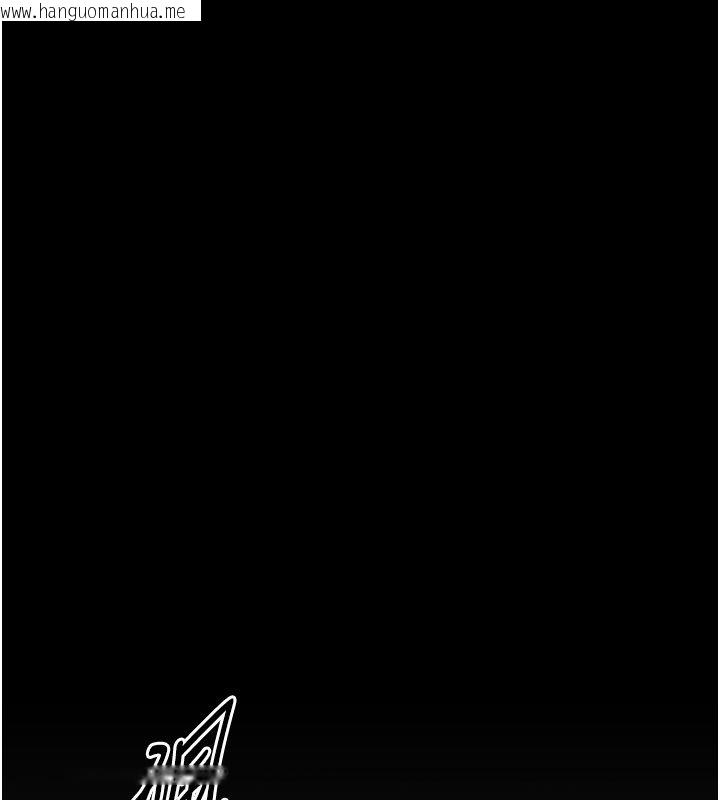 韩国漫画末日雕堡韩漫_末日雕堡-第72话-迈向新世界的旅程在线免费阅读-韩国漫画-第293张图片