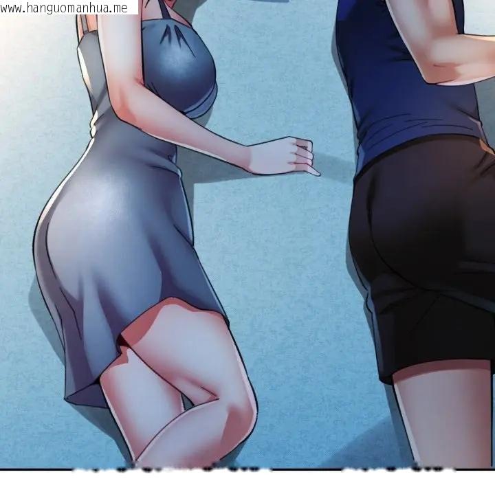 韩国漫画可以爱你吗/似曾相识的她韩漫_可以爱你吗/似曾相识的她-第97话在线免费阅读-韩国漫画-第80张图片