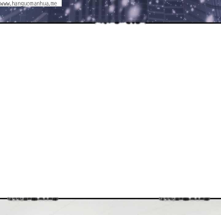 韩国漫画神雕闯都市/强雕：都市润女传说韩漫_神雕闯都市/强雕：都市润女传说-第34话在线免费阅读-韩国漫画-第148张图片