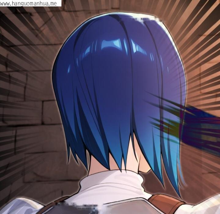 韩国漫画迷雾深处的诱惑/XX地下城韩漫_迷雾深处的诱惑/XX地下城-第16话在线免费阅读-韩国漫画-第131张图片