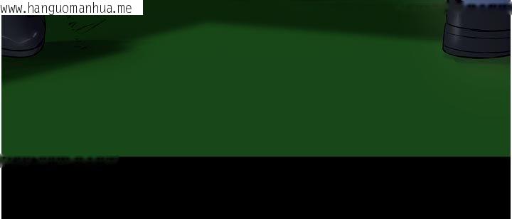 韩国漫画狱火重生韩漫_狱火重生-第61话-走向结局的最终决战在线免费阅读-韩国漫画-第28张图片